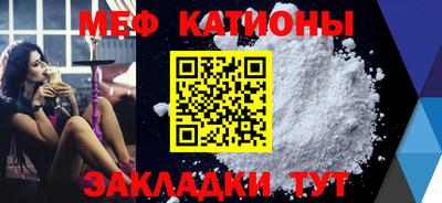 МДМА Пыть-Ях