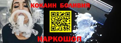 мефедрон Пушкино