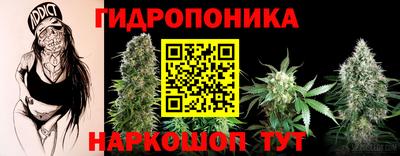 МДМА Пыть-Ях