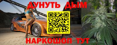 спиды Пугачёв