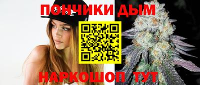 мефедрон Пушкино