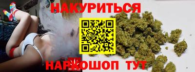 спиды Пугачёв