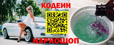 мефедрон Пушкино