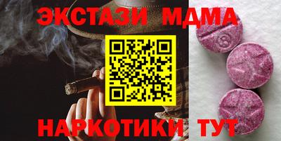 спиды Пугачёв