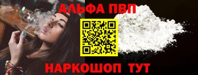спиды Пугачёв