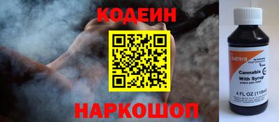мефедрон Пушкино