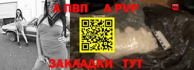 МДМА Пыть-Ях