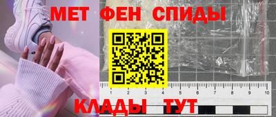 МДМА Пыть-Ях
