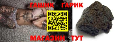 спиды Пугачёв