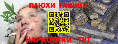 спиды Пугачёв