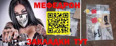 спиды Пугачёв